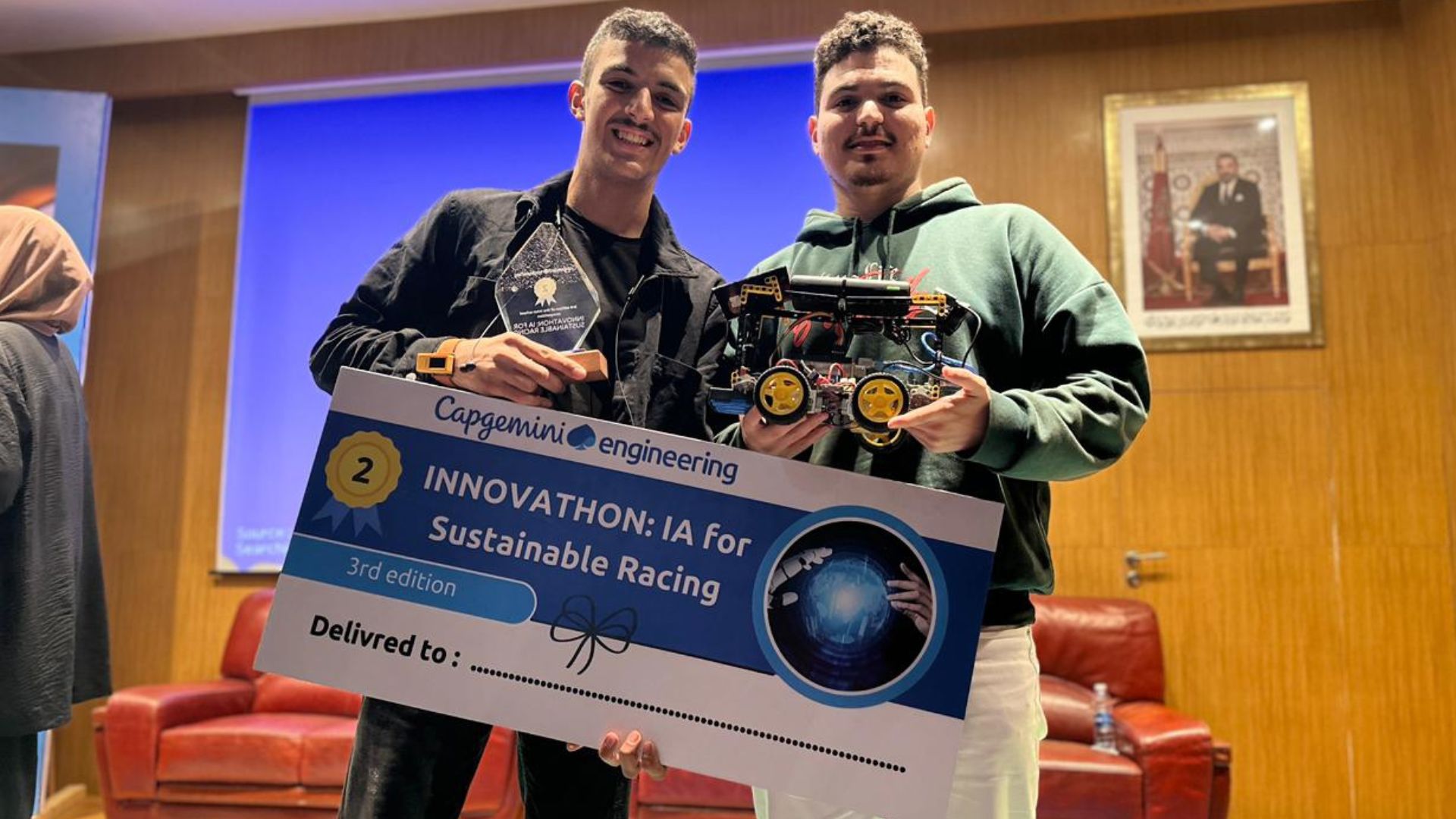  Artificial Intelligence Universties NAtional Competition