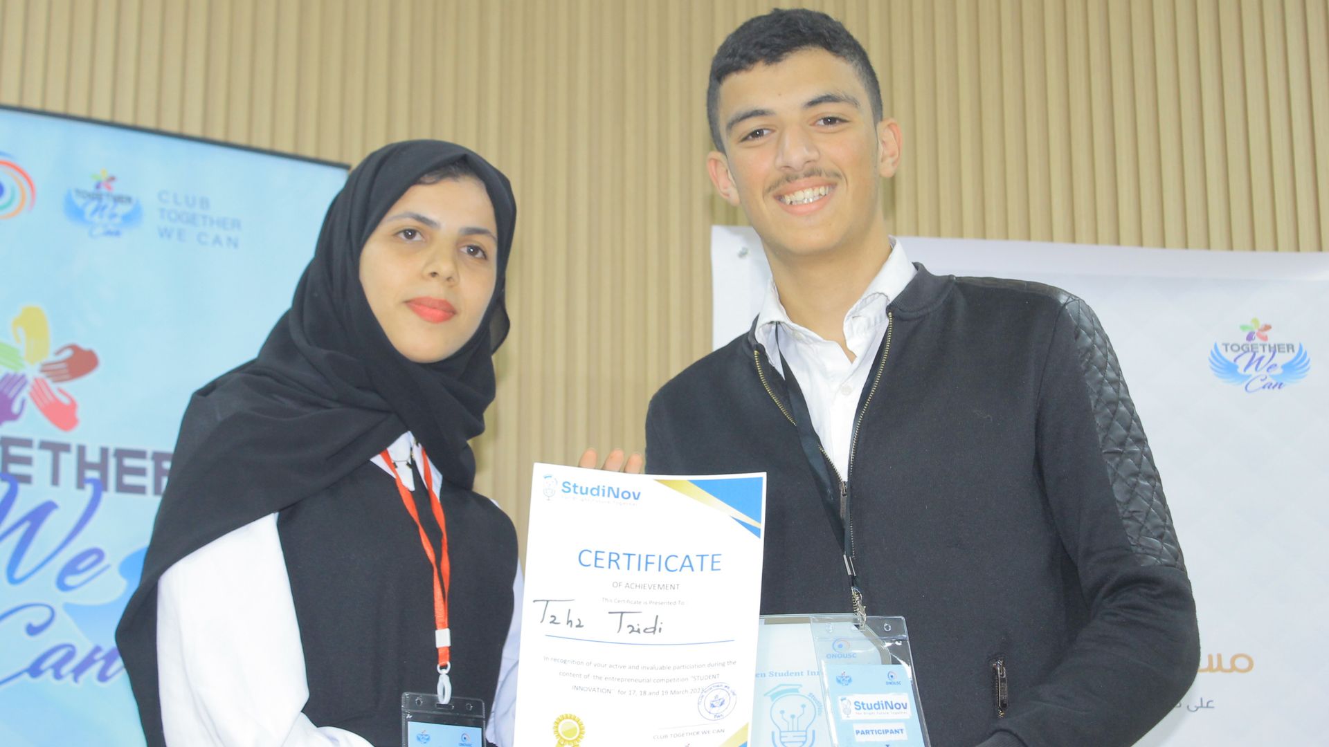 Entrepreneurship Startups Competition